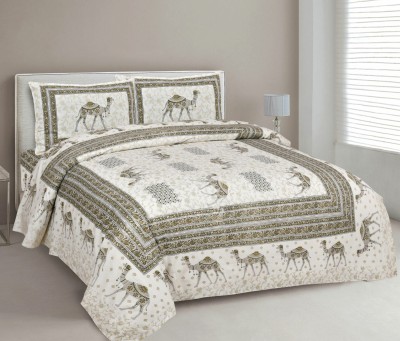 UNIQCHOICE 180 TC Cotton King Animal Flat Bedsheet(Pack of 1, Grey)