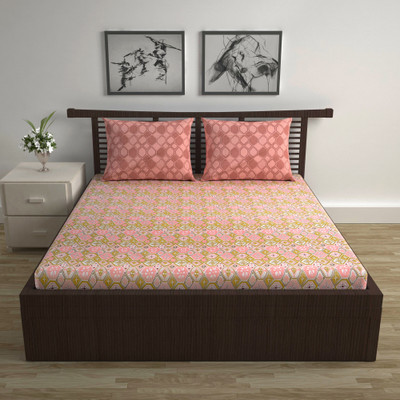 Divine Casa Cotton Double Flat 144 TC Floral Bedsheet(Pack of 1, Moroccan Brown)