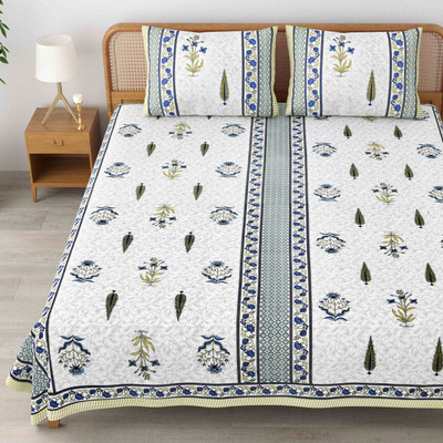 Mafatlal Cotton King Flat 144 TC Floral Bedsheet(Pack of 1, Multicolor)