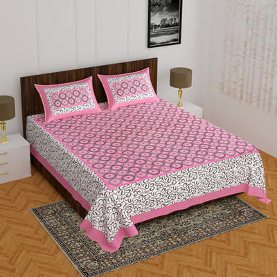 BATHAM HANDLOOM 104 TC Cotton Double Jaipuri Prints Flat Bedsheet(Pack of 1, Multicolor)