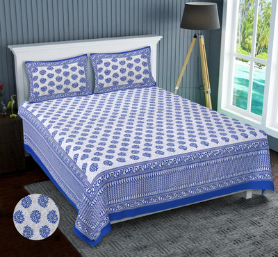 NERICS Cotton King Flat 350 TC Floral Bedsheet(Pack of 1, Blue)