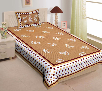 Ubania Collection 140 TC Cotton Single Printed Flat Bedsheet(Pack of 1, Brown)