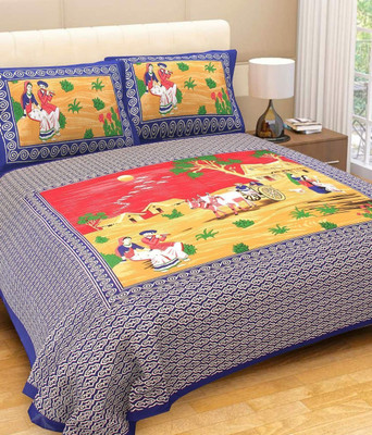 ROOP JYOTI Cotton Double Flat 180 TC Jaipuri Prints Bedsheet(Pack of 1, Multicolor)