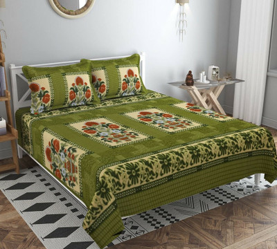 Tdot Creations 250 TC Cotton Double Self Design Flat Bedsheet(Pack of 1, Two Matching Pillow Covers Included 18x28 in)