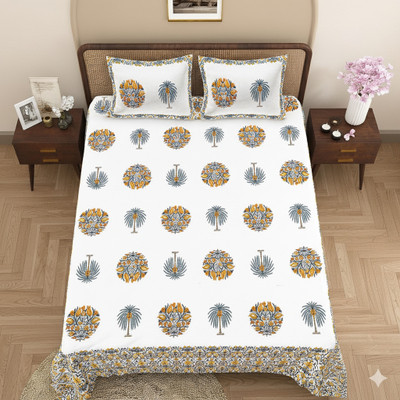 UNIQCHOICE Cotton King Flat 210 TC Floral Bedsheet(Pack of 1, Yellow)