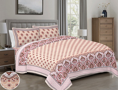 R Print Cotton King Flat 230 TC Printed Bedsheet(Pack of 1, Brown)