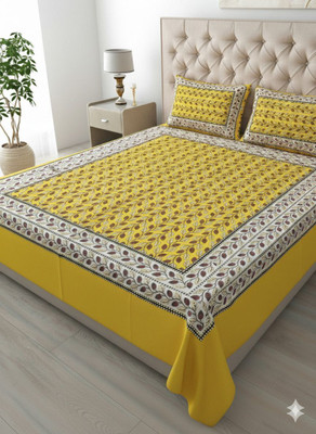 BharatLinen Cotton King Flat 260 TC Jaipuri Prints Bedsheet(Pack of 1, Yellow)
