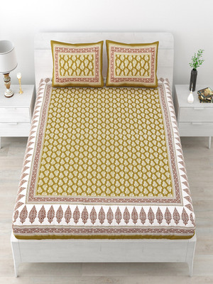 UNIQCHOICE 120 TC Cotton Double Jaipuri Prints Flat Bedsheet(Pack of 1, Green)