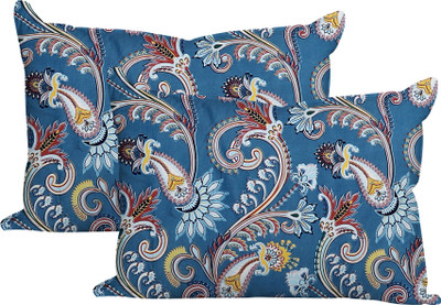 ikaan décor Cotton Double Fitted (Elastic) 240 TC Printed Bedsheet(Pack of 1, Blue Multicolor)