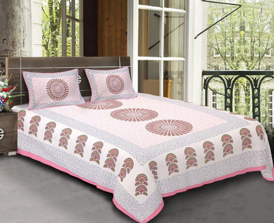 E ELMA 250 TC Cotton Double Jaipuri Prints Flat Bedsheet(Pack of 1, Pink)
