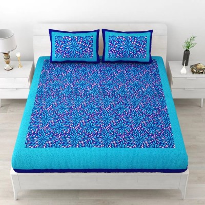 FrionKandy Living 104 TC Cotton Double Floral Flat Bedsheet(Pack of 1, Turquoise)