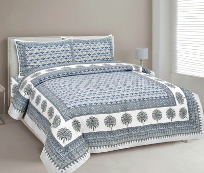UNIQCHOICE 180 TC Cotton King Floral Flat Bedsheet(Pack of 1, Blue)