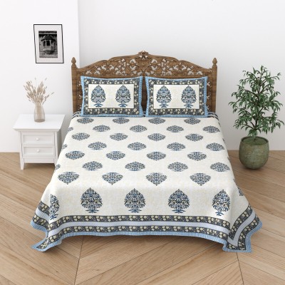 Relaxfeel 244 TC Cotton Single Floral Flat Bedsheet(Pack of 1, White Sky Patta)