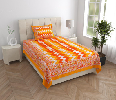 Unique Choice 220 TC Cotton Single Self Design Flat Bedsheet(Pack of 1, Yellow)