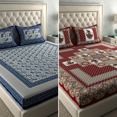 LA VERNE Cotton Double Flat 104 TC Paisley Bedsheet(Pack of 2, Multicolor)