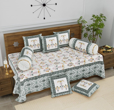 Sere Global Cotton Single Flat 250 TC Floral Bedsheet(Pack of 1, Multicolor: Green)