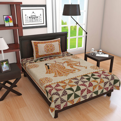 TANIKA - Belives in best quality 152 TC Cotton Single Jaipuri Prints Flat Bedsheet(Pack of 1, Mustred)
