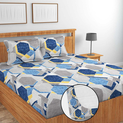 TEXIVA Cotton King Fitted (Elastic) 210 TC Self Design Bedsheet(Pack of 1, Multicolor)