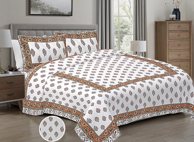 loomnbloom Cotton King Flat 230 TC Printed Bedsheet(Pack of 1, Multicolor 5)