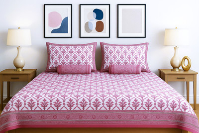 P S COLLECTIONS Cotton Queen Flat 180 TC Jaipuri Prints Bedsheet(Pack of 1, Rose Pink & White floral print)