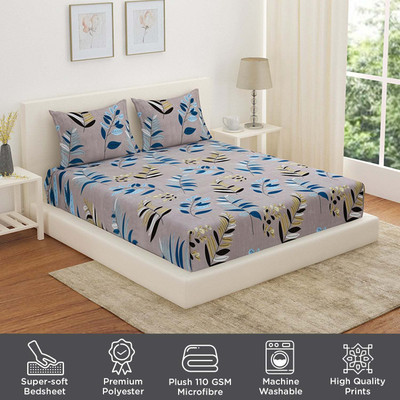 @Home by nilkamal 180 TC Microfiber Double Abstract Flat Bedsheet(Pack of 1, Beige)