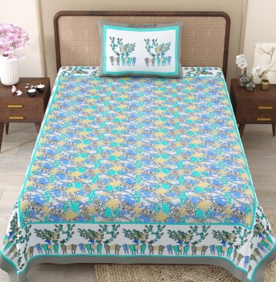 JAIPUR FABRIC 240 TC Cotton Single Jaipuri Prints Flat Bedsheet(Pack of 1, Aqua Blue)