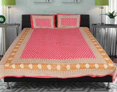 Home@shop Cotton Double Flat 228 TC Floral Bedsheet(Pack of 1, Red)