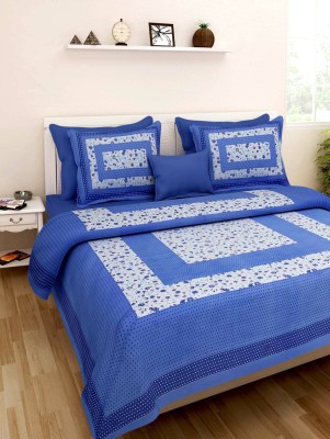 KAANY FAB 144 TC Cotton Double Floral Fitted & Flat Bedsheet(Pack of 1, Blue, LIGHT)