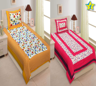 Flipkart SmartBuy 180 TC Cotton Single Jaipuri Prints Flat Bedsheet(Pack of 2, Multicolor)