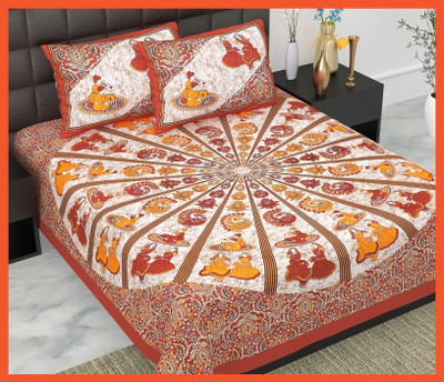 JAIPUR PRINTS Cotton Double Flat 240 TC Jaipuri Prints Bedsheet(Pack of 1, Brown)