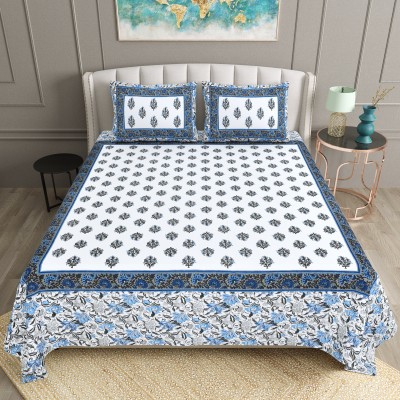 BELLA CASA 180 TC Cotton King Motifs Flat Bedsheet(Pack of 1, Blue)