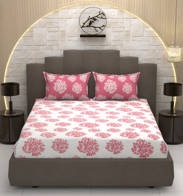 OSONICTEXTILE 254 TC Cotton Double Printed Fitted (Elastic) Bedsheet(Pack of 1, White & Mauve-1)
