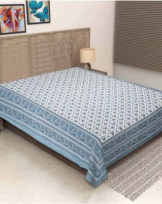 INDHOME LIFE 290 TC Cotton Single Floral Flat Bedsheet(Pack of 1, Blue)