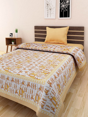 Unique Choice 220 TC Cotton Single Self Design Flat Bedsheet(Pack of 1, Multicolor)