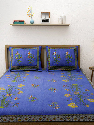 Pankaja Creation 144 TC Cotton Double Printed Flat Bedsheet(Pack of 1, Multicolor)