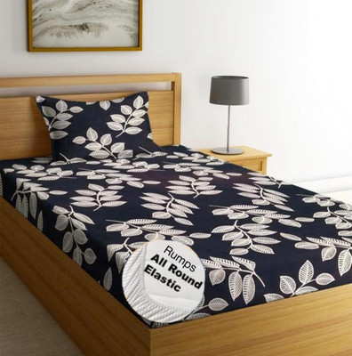 Rumps 220 TC Cotton Single Printed Fitted (Elastic) Bedsheet(Pack of 1, Yellow zebra, NEW blu48)