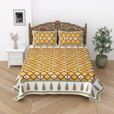 DORISTYLE 244 TC Cotton Double Floral Flat Bedsheet(Pack of 1, Mustred Block)