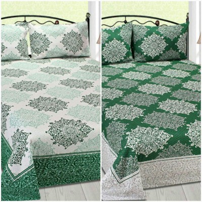 Freshfromloom 300 TC Cotton Double Floral Flat Bedsheet(Pack of 1, Green)