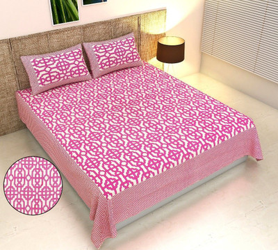 KANDY SHOP Cotton King Flat 250 TC Jaipuri Prints Bedsheet(Pack of 1, Multicolor)