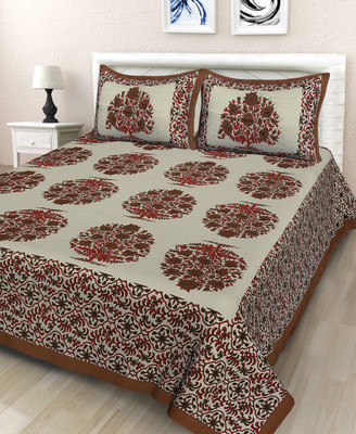 E ELMA Cotton Double Flat 228 TC Printed Bedsheet(Pack of 1, Maroon)