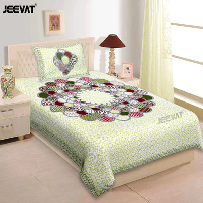Jeevat 220 TC Cotton Single Jaipuri Prints Flat Bedsheet(Pack of 1, Green)