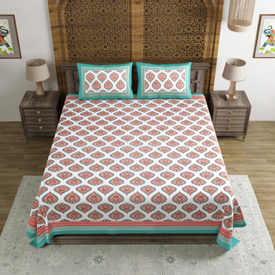 Blocks Of India Cotton King Flat 200 TC Motifs Bedsheet(Pack of 1, Turquoise)