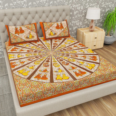 Flipkart SmartBuy 104 TC Cotton Double Jaipuri Prints Flat Bedsheet(Pack of 1, Multicolor)