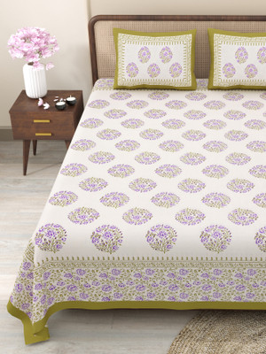CLOTHOLOGY Cotton King Flat 240 TC Jaipuri Prints Bedsheet(Pack of 1, GREEN,PURPLE,WHITE)
