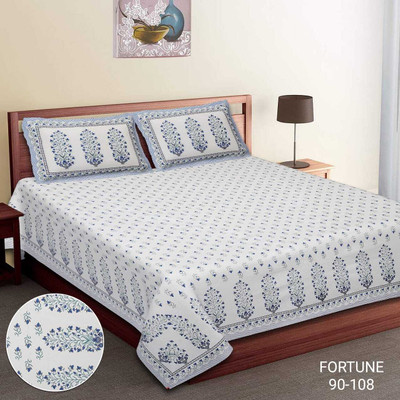 Madam Rumana Cotton King Flat 200 TC Printed Bedsheet(Pack of 1, White)