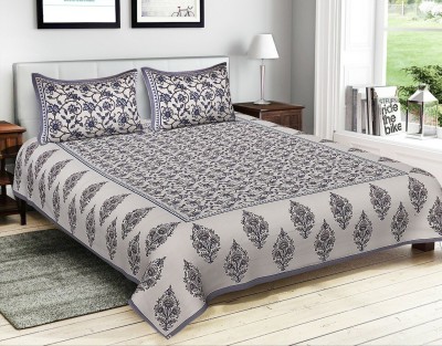 Home@shop 180 TC Cotton Double Printed Flat Bedsheet(Pack of 1, Grey)