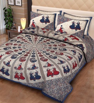 sapphirelanes 150 TC Cotton Double Printed Flat Bedsheet(Pack of 1, Off white base Multi color design)