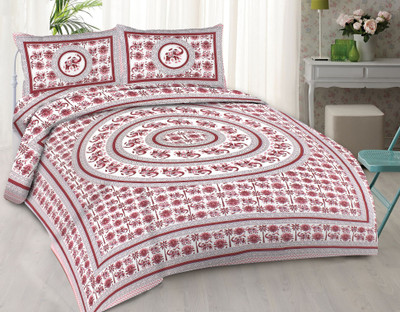 RAJDEVI JAIPUR PRINTS Cotton King Flat 361 TC Self Design Bedsheet(Pack of 1, Maroon)
