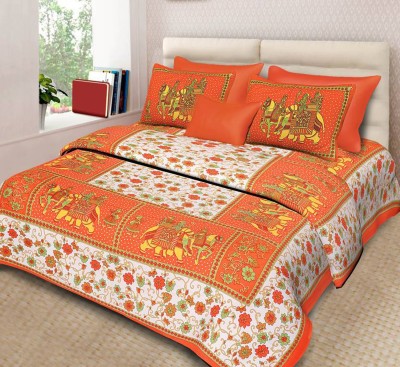 Jensid 144 TC Cotton Double Animal Flat Bedsheet(Pack of 1, Orange)