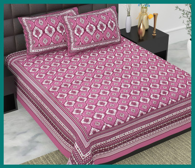 BedZone Cotton Double Flat 240 TC Jaipuri Prints Bedsheet(Pack of 1, Purple)